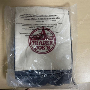 트레이더스 조 (Trader's Joe) 에코백 팝니다.
