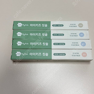 마이키즈 칫솔 3단계(6세 이상) 새상품 판매합니다.