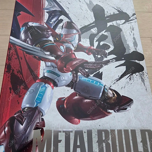 택포 메탈빌드 겟타 판매합니다