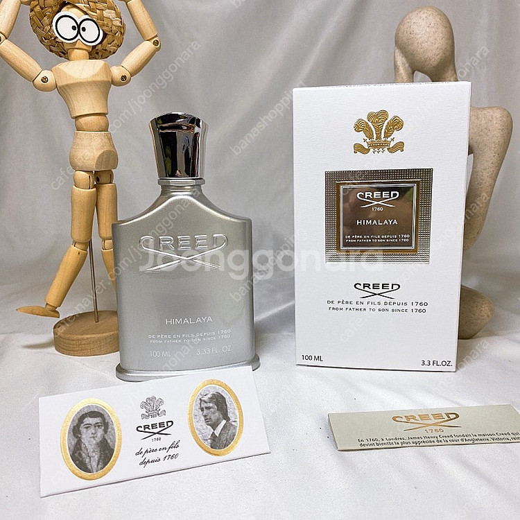크리드 히말라야 100ml 남성향수 [새상품,택포]--0