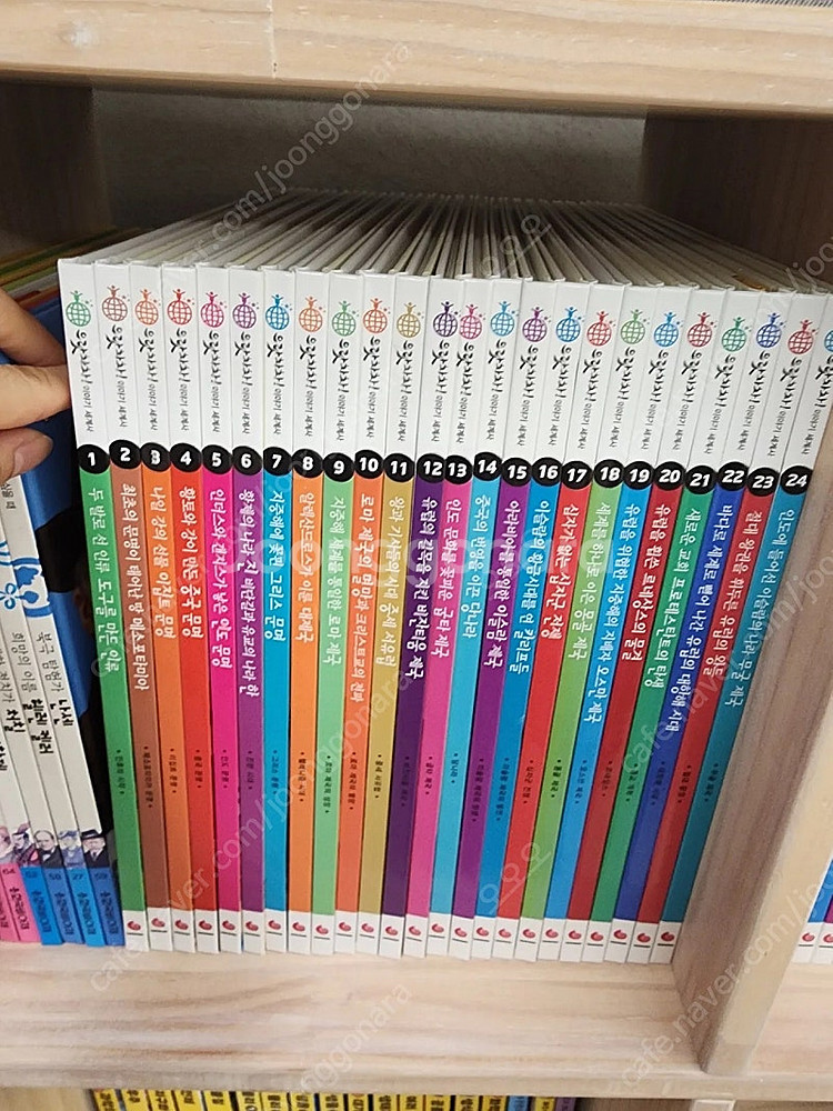 으랏차차 이야기 세계사--1