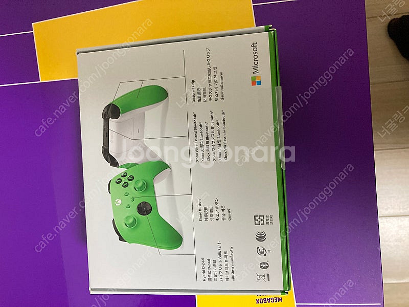 엑박패드 4세대 Xbox 무선 컨트롤러 - 벨로시티 그...--1