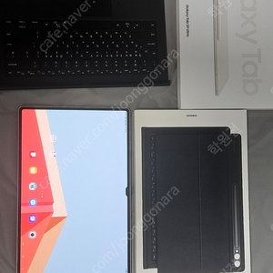갤럭시탭 s9 울트라 베이지+키보드 커버 wifi 512g 판매합니다.