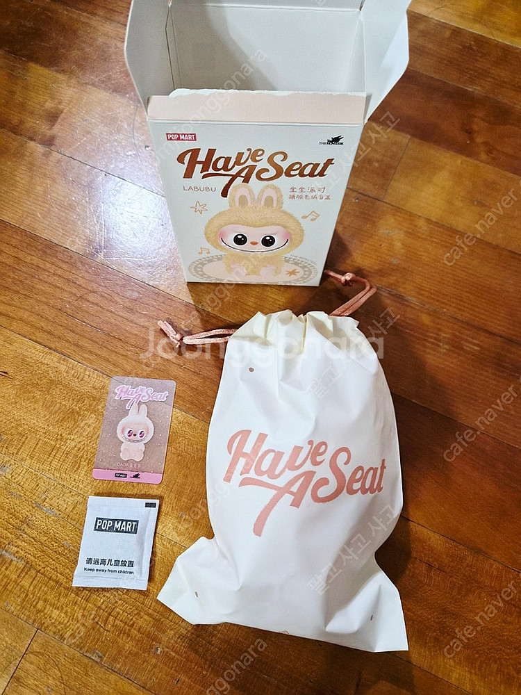 라부부 다다 새제품 미개봉 42000원(영수증인증가능)--1