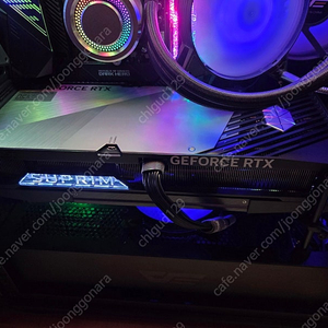 RTX 5090 MSI SUPRIM 슈프림 풀박스 판매