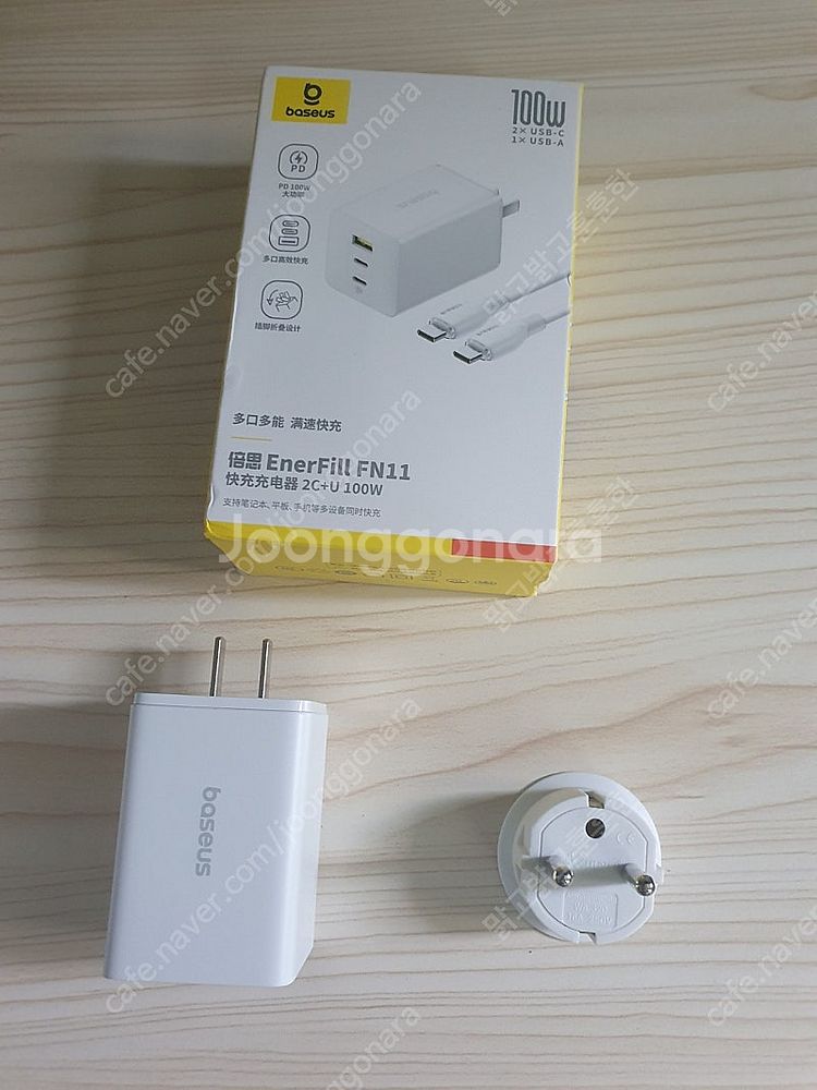베이스어스 Baseus 100W GaN PD 충전기 노...--0