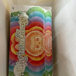 라부부 하이라이트 키링 및 봄에피는 라부부 키링 판매합니다.