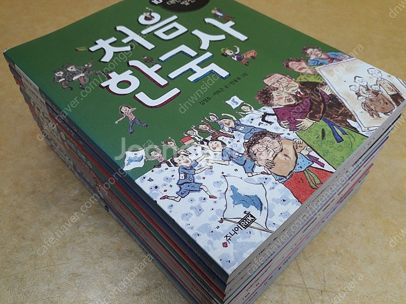 초등 눈높이에 맞춘 처음한국사 전 10권--1