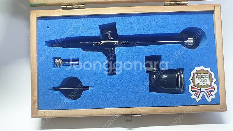 ZECO AT-B302 에어브러시--1
