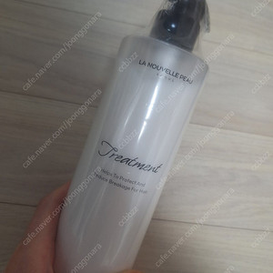 라누벨뽀 트리트먼트 택포