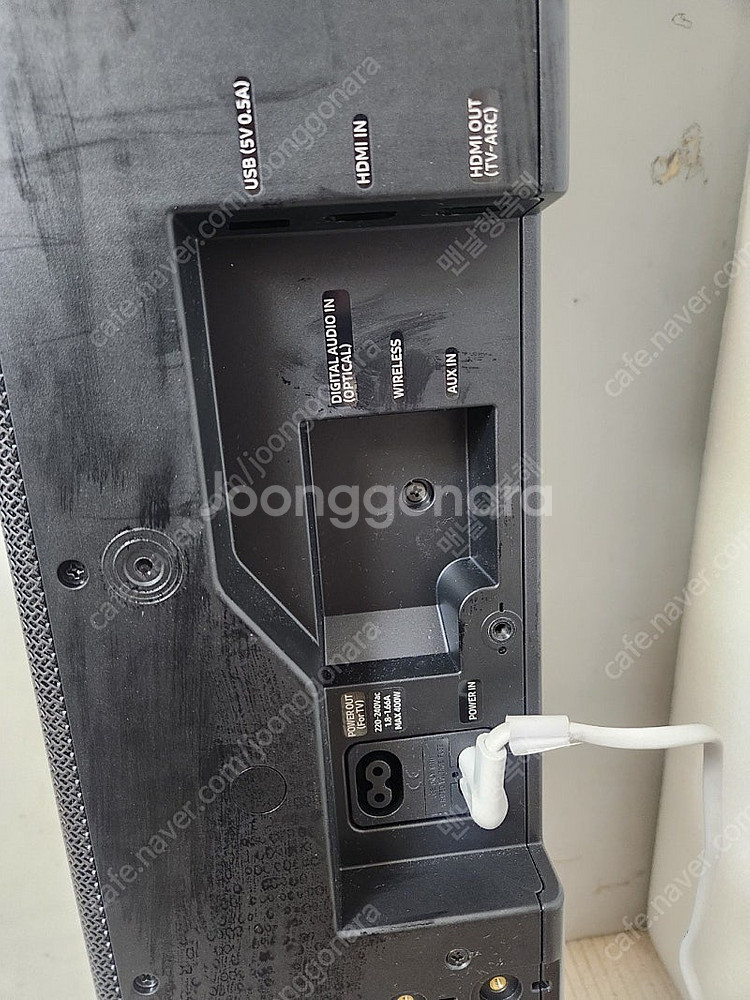 삼성 사운드바 hw-ms550 / kr 7만원--6
