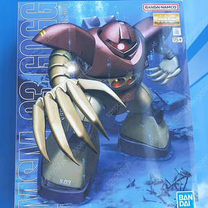 MG 곡그