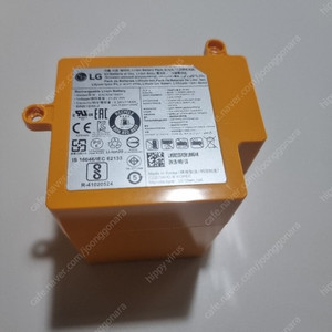 lg 코드제로 로봇청소기R9 배터리