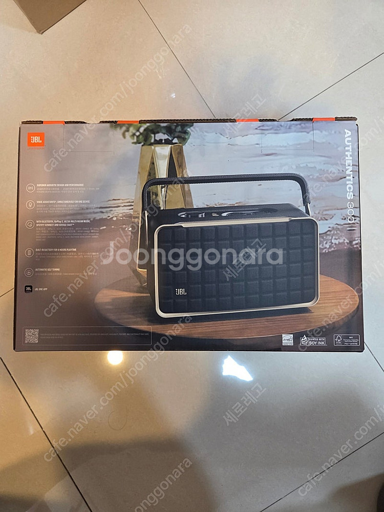 JBL AUTHENTICS300 무선 블루투스스피커 어...--2