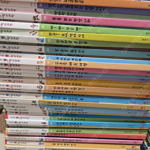 그레이트북스 생활속원리과학 개정판입니다