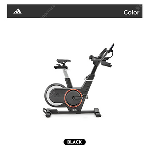 아디다스 스피닝 바이크 C-21X 팝니다.