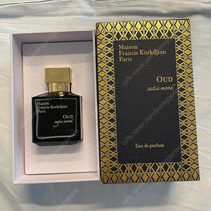 [국문택] 커정 사틴무드 EDP 75ml