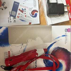 세이펜 Rainbow B R3-3000 64기가