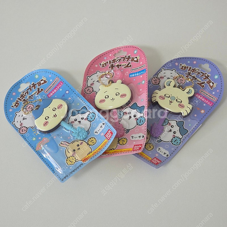 먼작귀 치이카와 하치와레 모몽가 초콜릿 키링 일괄--0