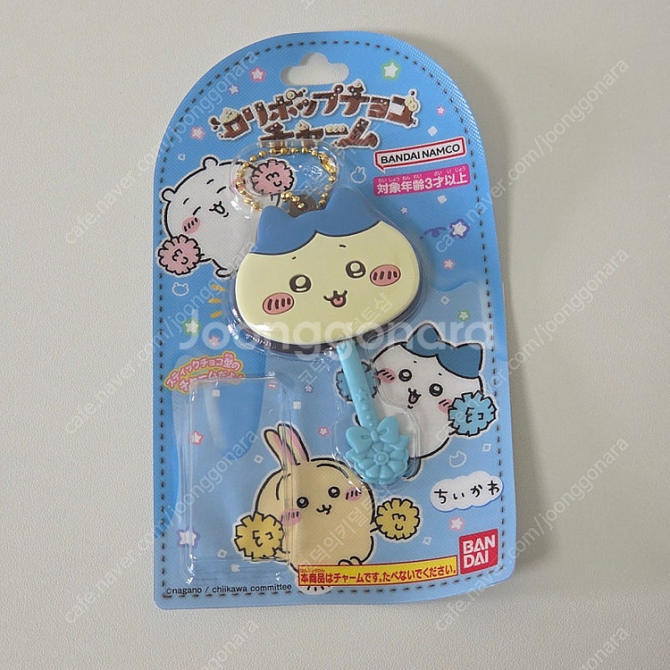 먼작귀 치이카와 하치와레 모몽가 초콜릿 키링 일괄--2