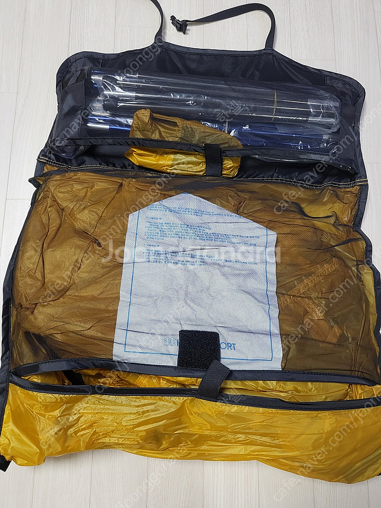 코오롱 에어로쉘터--1