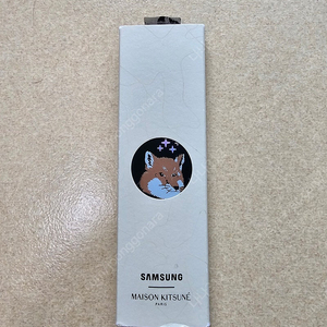 메종키츠네갤럭시 스트랩
