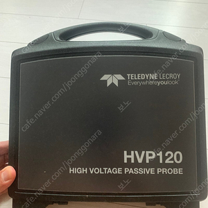 HVP120 2개