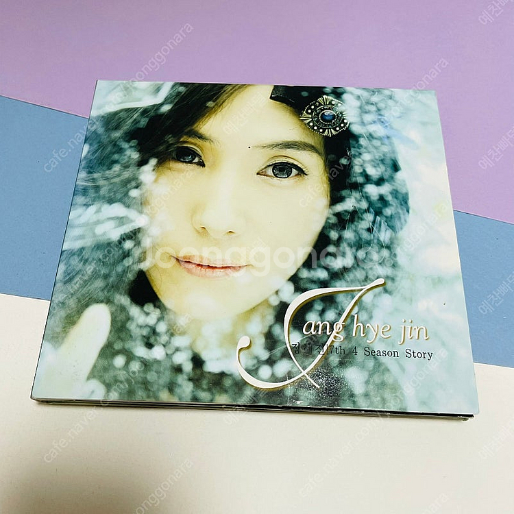 [중고음반/CD] 장혜진 7집 4 Season Story (CD+DVD)--0