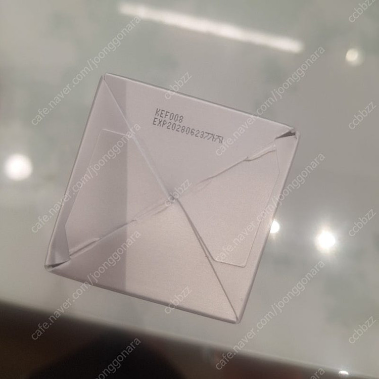 한가인크림 필로스 피큐텐 매직크림--1