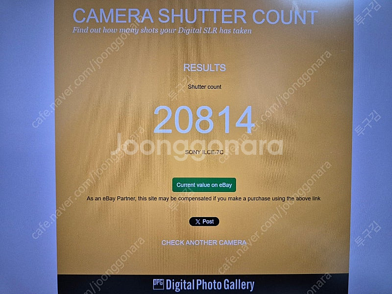 소니 a7c 실버 풀프레임 미러리스 바디 판매합니다--7