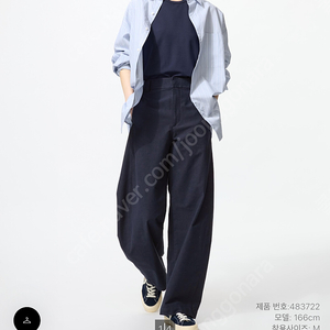 유니클로 저지배럴팬츠L (네이비)