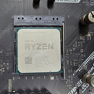 5950x cpu 팝니다