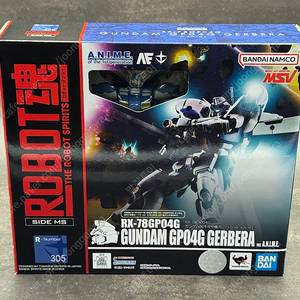 로봇혼RX-78GP04G//Figma이노스케DX//SMP R-1&R-GUN//애니플렉스 기유//원피스만화책