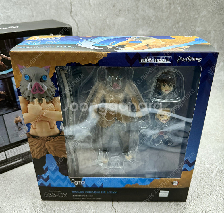 로봇혼RX-78GP04G//Figma이노스케DX//SM...--6