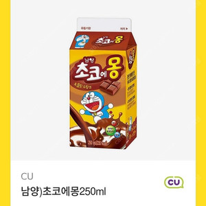 CU 초코에몽 250ml