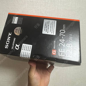 소니 24-70gm2, sel 2470gm2 미개봉 팝니다(정품등록이벤트가능)
