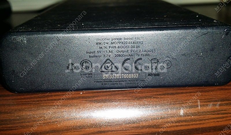 보조배터리 샤오미, 크레앙 USB-PD, 코끼리, 템플...--7
