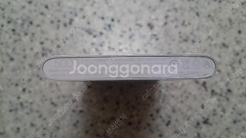 보조배터리 샤오미, 크레앙 USB-PD, 코끼리, 템플...--9