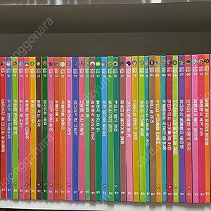 웅진북클럽 땅친구 물친구 뉴버전 최신개정판(완전깨끗. 택포)