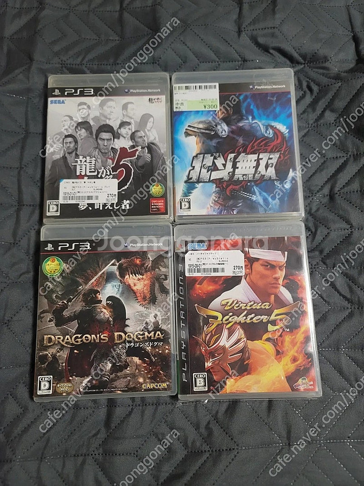 ps3 시디들 싸게 떨이함--0