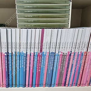 웅진 첫인물그림책이담에 60권 + CD