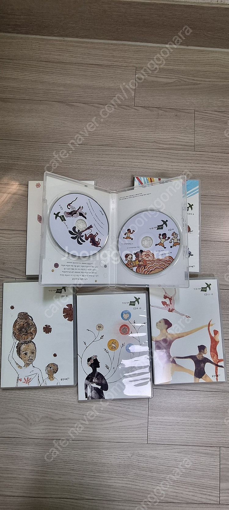 웅진 첫인물그림책이담에 60권 + CD--7