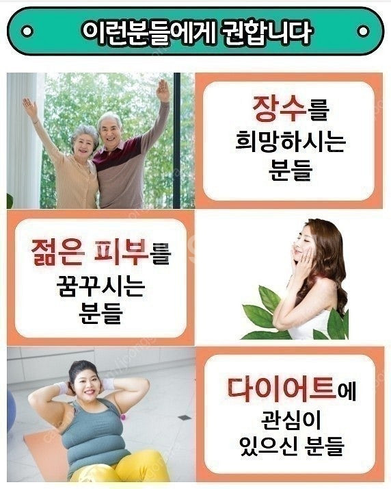 여주즙--9