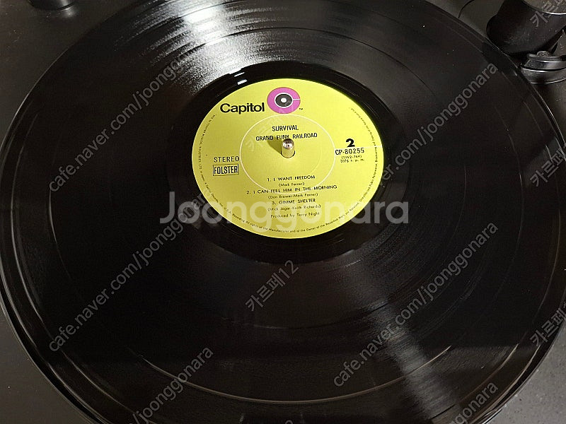 <록 Rock LP> 그랜드 펑크 레일로드 Grand ...--5