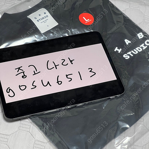 [L, XL] 2025 아이앱 티셔츠 블랙