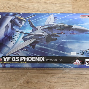 하이메탈 마크로스 VF-0s 판매