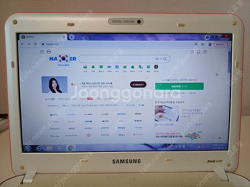 삼성 노트북 sense x170 부품용 판매합니다--2
