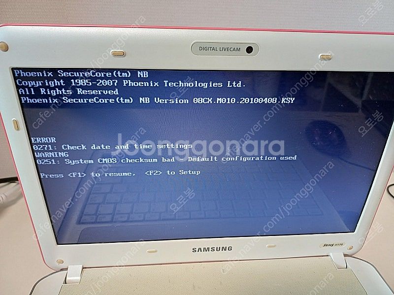 삼성 노트북 sense x170 부품용 판매합니다--4