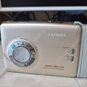 아이와 워크맨 HS-PX830