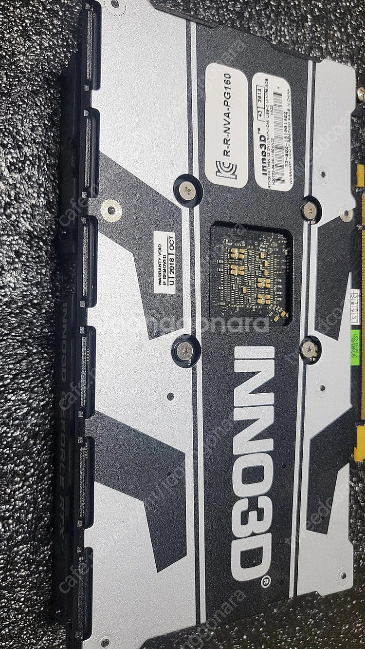 INNO3D RTX 2070 8G 그래픽카드--1